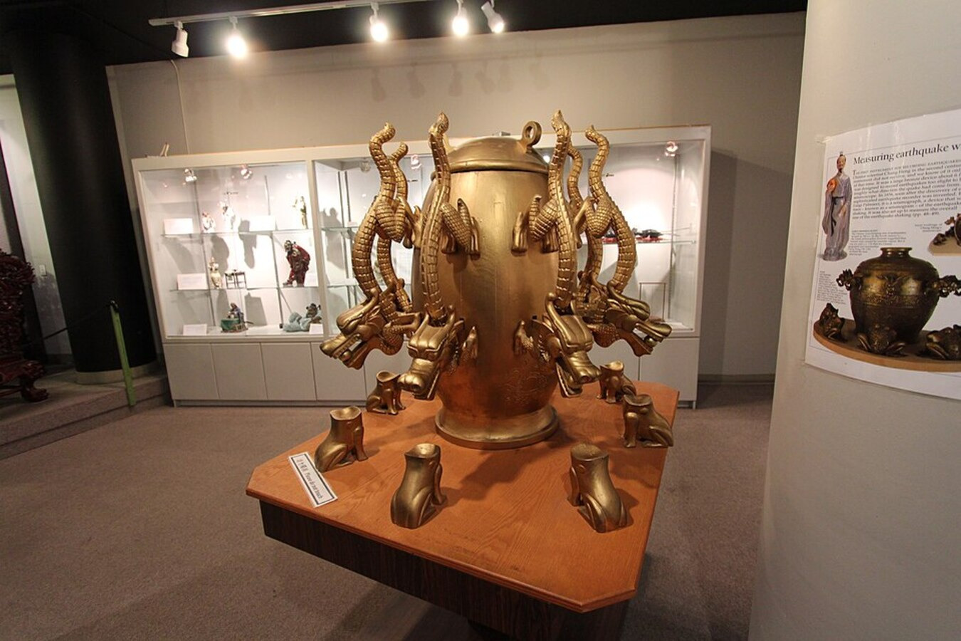 中国は2世紀のテクニックを使用して古代の「ドラゴン」地震グラフを復活させようとしています